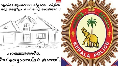 Timely police intervention gives new life to man