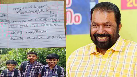 'letter written by children seeking the return of glasses'; share by minister v sivankutty