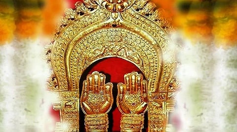 Emoor Hemambika Temple