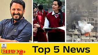 top five news