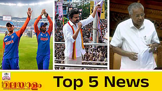 Top 5 News Today