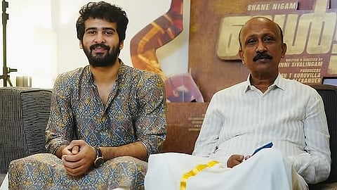 Shane Nigam, Santhosh T Kuruvilla