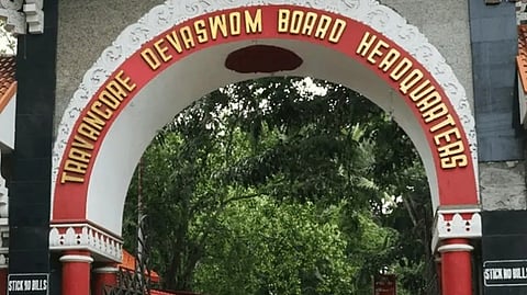 Tranvancore Devaswom Board