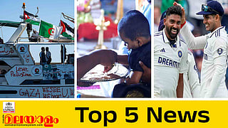 Top 5 News Today