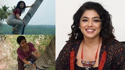 Rima Kallingal