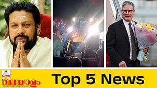 Tantri Kandararu Rajeevaru, Himachal Bus accident, Keir Starmer