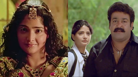 Vasundhara Das in Ravanaprabhu