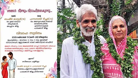 A couple remarries after 55 years of marriage to ensure equal property rights