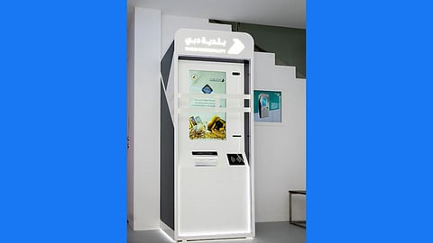 smart machine that will tell you the purity of your gold in a minute