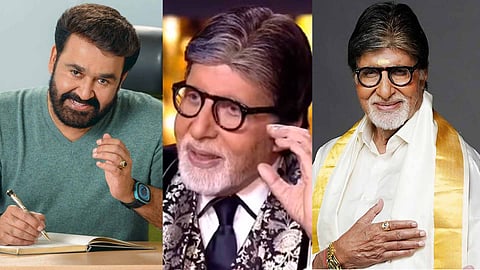 Amitabh Bachchan about Mohanlal