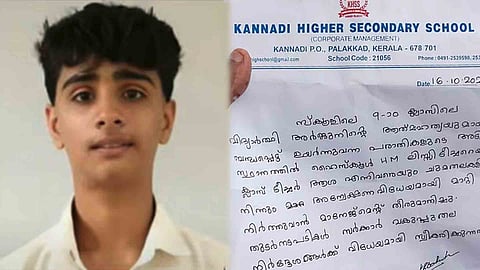 student death incident palakkad two teachers suspended