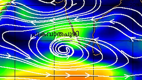 Heavy rain, Yellow alert in 10 districts