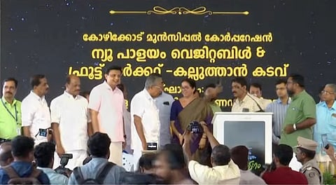 Chief Minister inaugurates new Palayam market