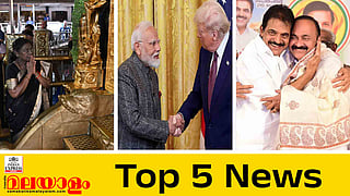 top 5 news
