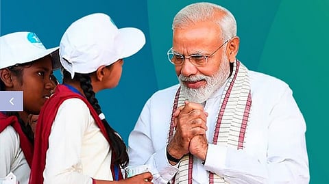 PM SHRI initiative Ministry of Education  Congratulate kerala