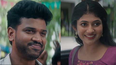 Athi Bheekara Kaamukan