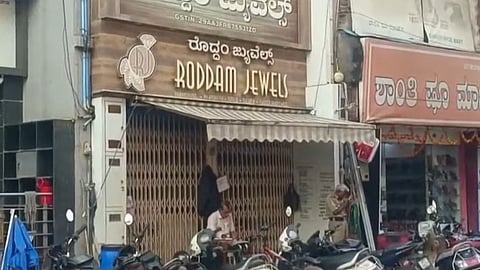 Gold recovered from Govardhan's jewellery shop in Bellary