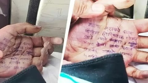 Two arrested in Maharashtra doctor`s suicide case