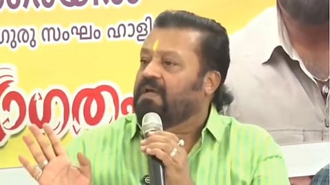 Suresh Gopi