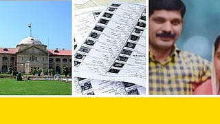 Allahabad HC , Voter List , cheenikuzhi murder case