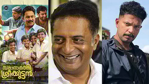 Sthanarthi Sreekuttan snubbed at kerala state film awards