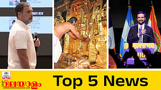 top 5 news