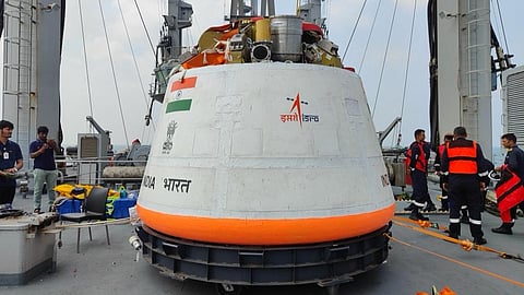 ISRO Recruitment 2025