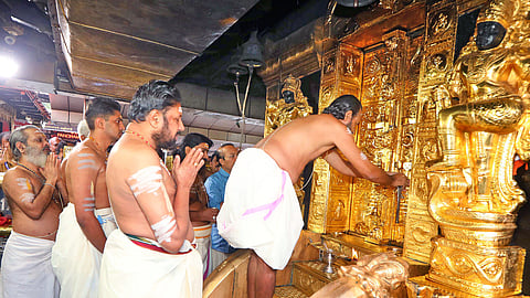 Sabarimala