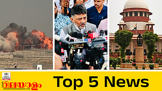 Todays top five news