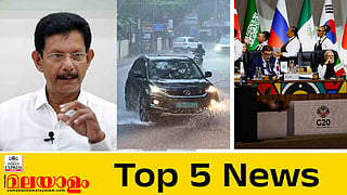 Top 5 News Today