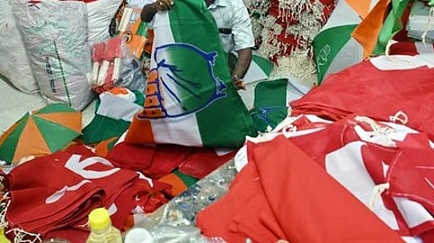 State Election Commission suggestions