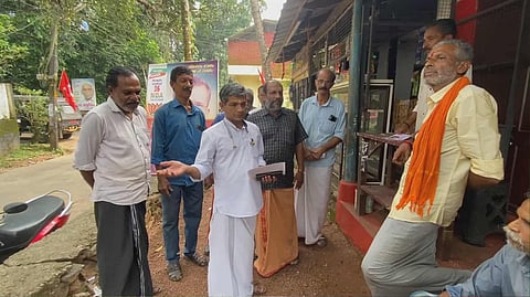 bjp candidate sankaran