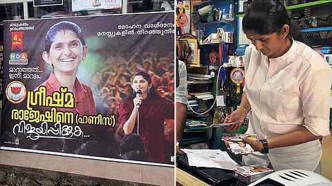 Photographer candidate in Idukki