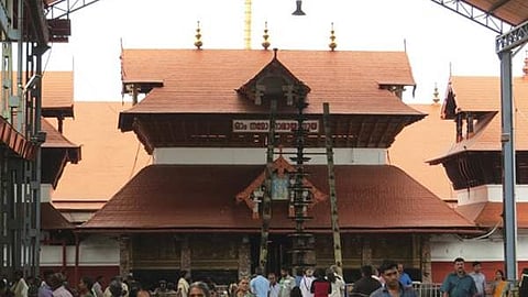 guruvayur ekadashi today