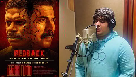 Kalamkaval, Adyan Sayeed