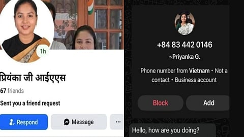 Fake accounts on social media in the name of Ernakulam District Collector