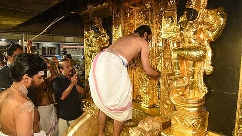 SABARIMALA