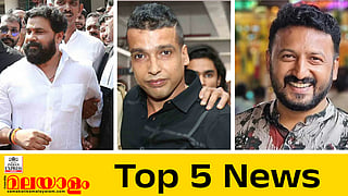 top 5 news