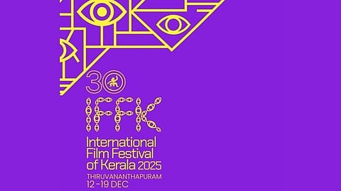 IFFK 2025