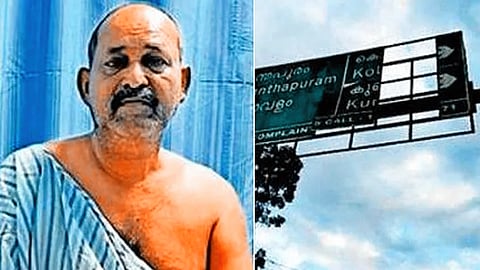 man's hand was severed when a metal plate from a direction board fell