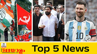 Top 5 News Today
