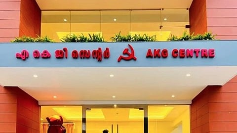 LDF leadership meeting to find out the reason on Tuesday