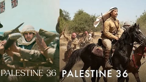 Prohibited films will be screened at IFFK.