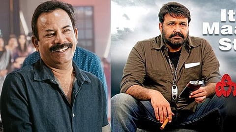 Major Ravi, Karmayodha