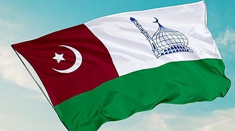 Sunni Yuvajana Sangham