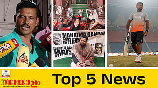 Top 5 News Today