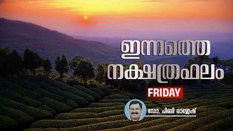 daily-horoscope-december-19