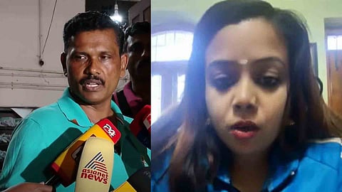 Prathapachandran, Preethi Raj