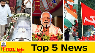 today top five news