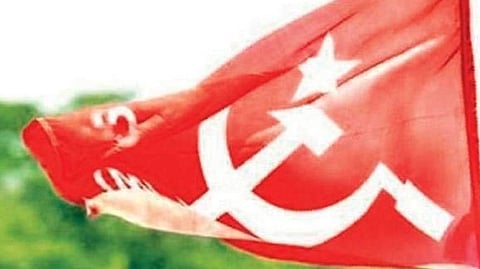 cpm district committee strongly criticizes